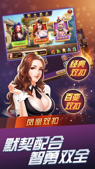 揭秘7777788888精準(zhǔn)鳳凰游戲玩法，揭秘精準(zhǔn)鳳凰游戲玩法，77777與88888的神秘攻略