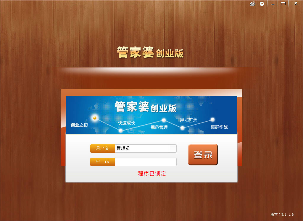 管家婆一肖一碼，揭秘背后的秘密與真相探索，揭秘管家婆一肖一碼背后的真相與秘密探索