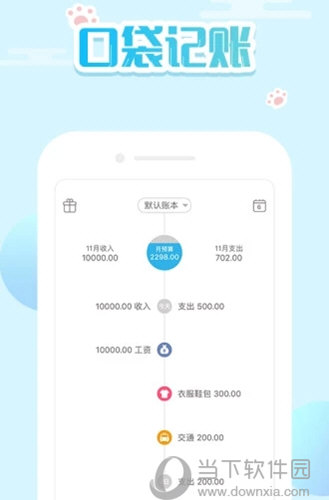 新澳門精準(zhǔn)四肖期期中特公開，探索與揭秘，澳門精準(zhǔn)四肖期期中特揭秘與探索公開版