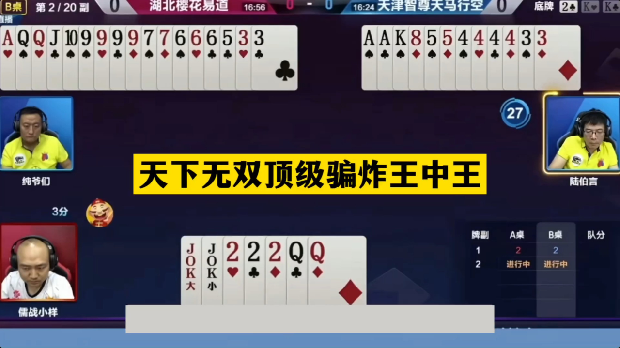 做天下王中王打一生肖——探尋生肖之王的獨特魅力，生肖之王，探尋王者風(fēng)范的獨特魅力打一生肖——做天下王中王