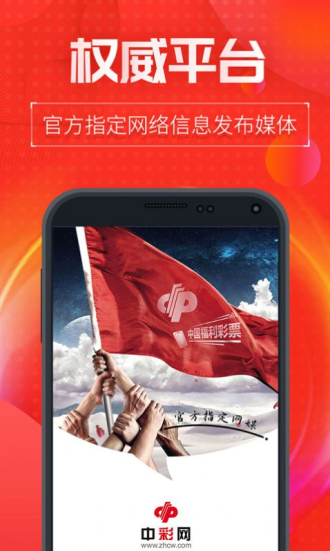 新澳門(mén)內(nèi)部十碼中特，探索與解析，新澳門(mén)內(nèi)部十碼中特，深度探索與解析