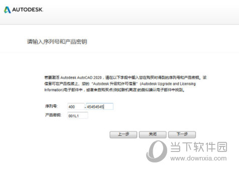 揭秘7777888888管家婆精準(zhǔn)秘籍，全方位SEO策略解析，揭秘管家婆精準(zhǔn)秘籍與全方位SEO策略解析，揭秘7777888888秘籍與策略解析
