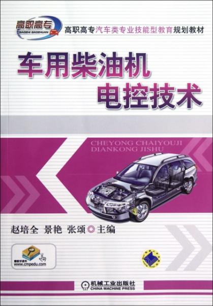新澳門資料大全正版資料與奧利奧，探索與體驗(yàn)，澳門正版資料與奧利奧，探索與體驗(yàn)之旅