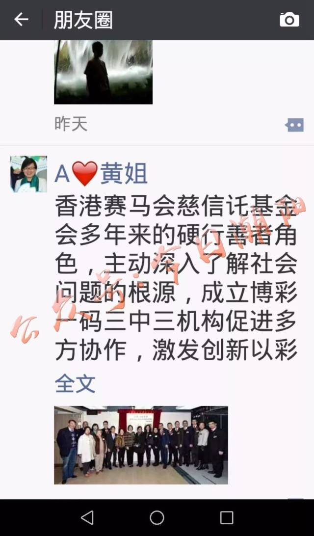 揭秘香港一碼一肖，真相探尋背后的準確性，揭秘香港一碼一肖真相，探尋背后的準確性之謎