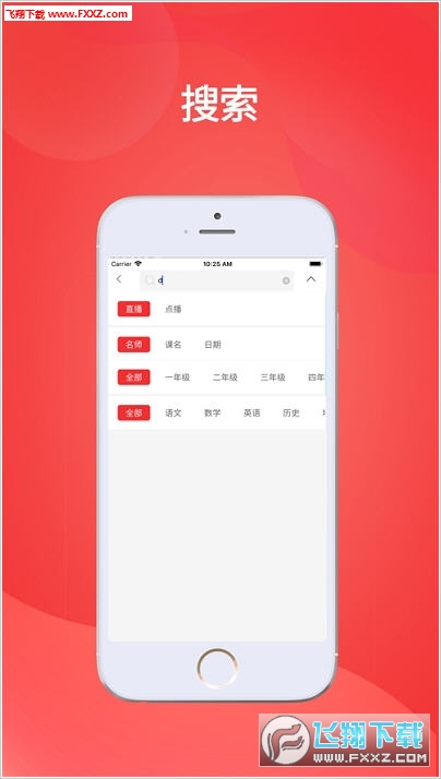 王中王會(huì)馬開獎(jiǎng)一肖，揭秘背后的秘密與策略，揭秘王中王會(huì)馬開獎(jiǎng)一肖背后的秘密與策略之道
