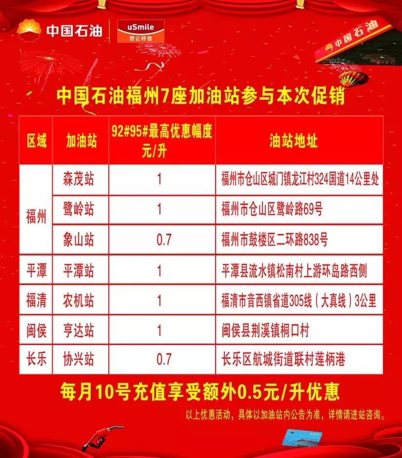 新澳門一碼一肖一特一中準(zhǔn)選今晚，揭秘博彩背后的秘密與策略，揭秘博彩秘密與策略，新澳門一碼一肖一特一中準(zhǔn)選今晚揭秘真相