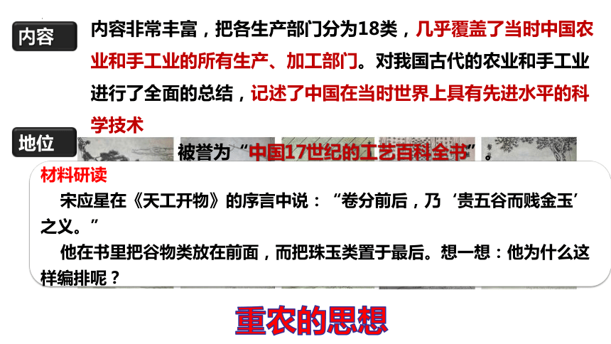 揭秘新奧彩開奘歷史記錄，展望未來至2025年，揭秘新奧彩開奘歷史記錄，展望至2025年未來展望