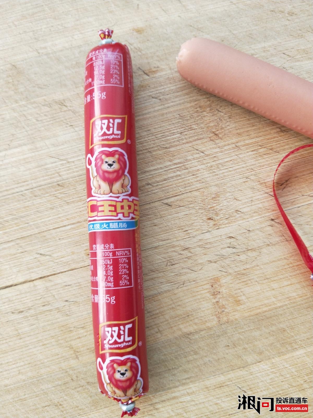 王中王免費(fèi)料一肖期期準(zhǔn)，揭秘真相與深度解析，王中王免費(fèi)料一肖期期準(zhǔn)，真相揭秘與深度解析