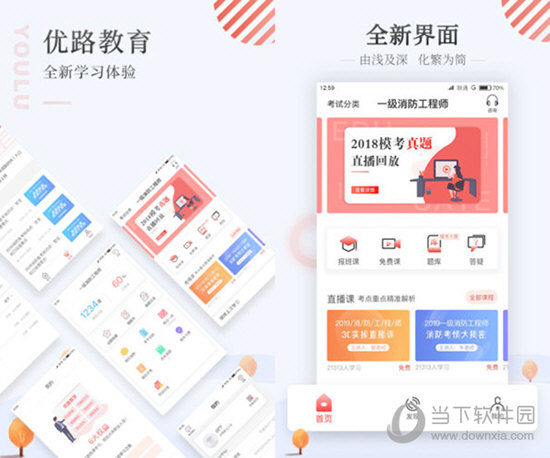 澳門(mén)資料正版全年免費(fèi)，探索2025年澳門(mén)資料正版的世界，澳門(mén)正版資料全年免費(fèi)探索，展望2025年澳門(mén)正版世界