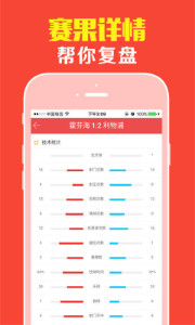 澳門(mén)王中王最準(zhǔn)平特一肖，揭秘精準(zhǔn)預(yù)測(cè)的秘密，澳門(mén)王中王精準(zhǔn)預(yù)測(cè)揭秘，平特一肖的神秘預(yù)測(cè)之道