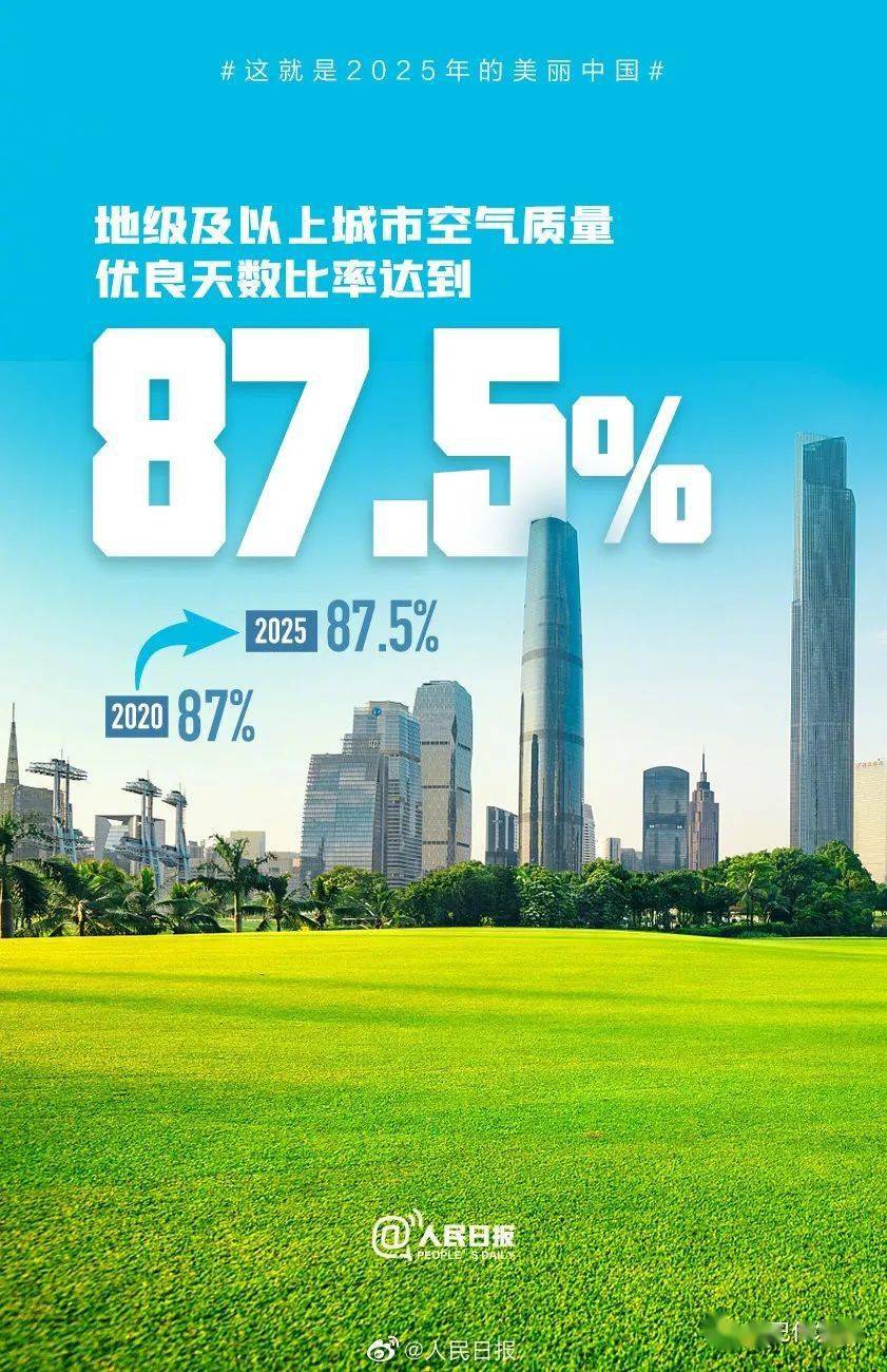 2025年新奧梅特免費資料大全，一站式獲取所有資源，2025年新奧梅特免費資料大全，一站式獲取所有資源匯總