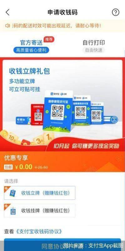 王中王一肖三碼官方——深度解析與SEO優(yōu)化策略，王中王一肖三碼官方深度解析與SEO優(yōu)化策略探討