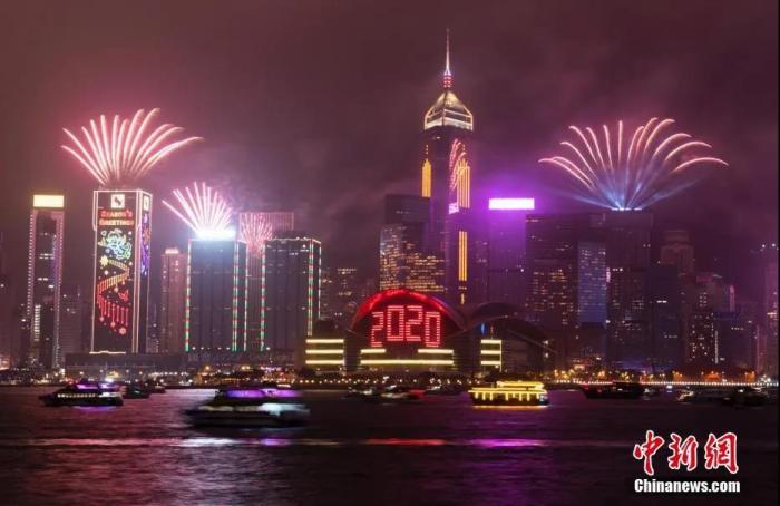 香港資料大全，正版資料2025年全面解讀，香港資料大全，正版解讀2025年全面展望