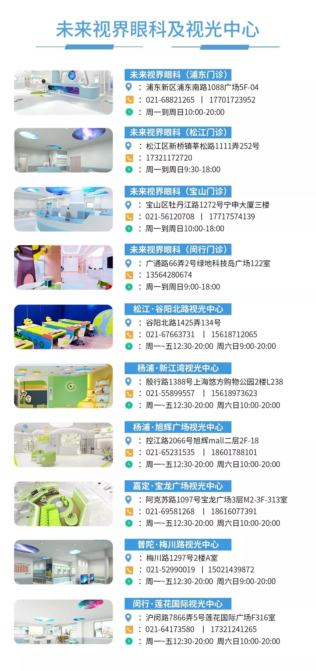新澳門免費全年資料查詢，一站式信息獲取指南，澳門全年資料免費查詢，一站式信息獲取指南