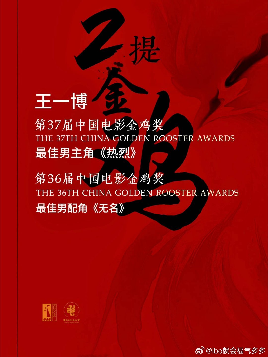 王中王一肖一特一中4，深度解析與SEO優(yōu)化策略，王中王一肖一特一中4，深度解析與SEO優(yōu)化策略全攻略