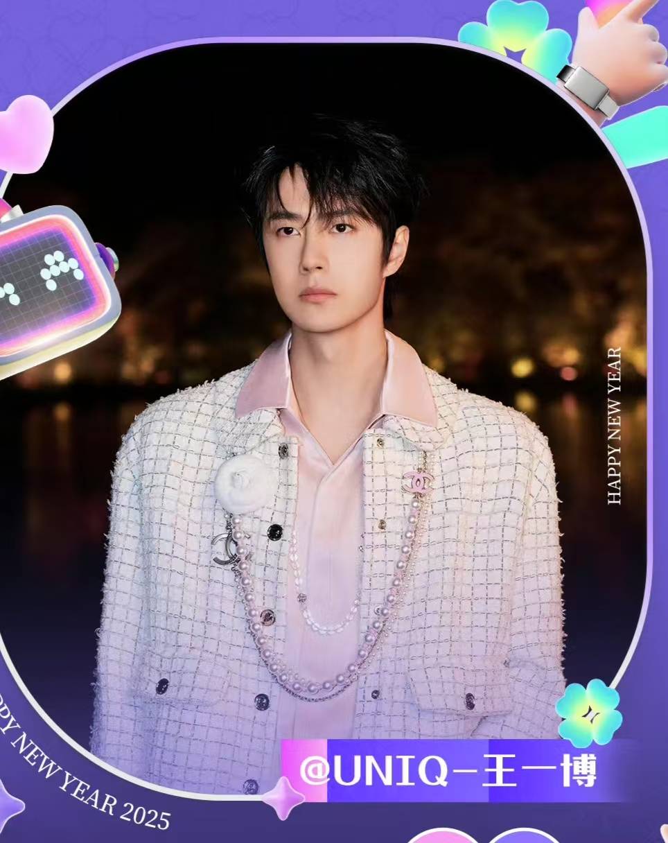 揭秘賭神王中王一肖的神秘面紗，探尋背后的故事與策略，賭神王中王一肖背后的故事與策略探尋，神秘面紗揭秘