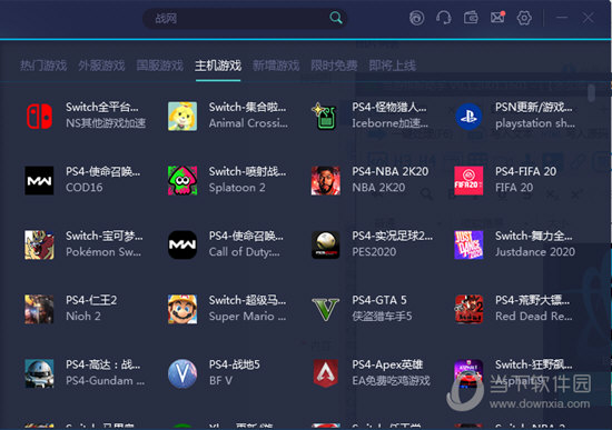 揭秘2025年奧門開獎結(jié)果，開獎動態(tài)與數(shù)據(jù)分析，澳門開獎揭秘，預測2025年開獎結(jié)果與數(shù)據(jù)分析動態(tài)