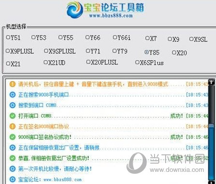 新澳歷史開獎(jiǎng)記錄查詢結(jié)果今天，深度解析與觀察，今日新澳歷史開獎(jiǎng)記錄深度解析與觀察