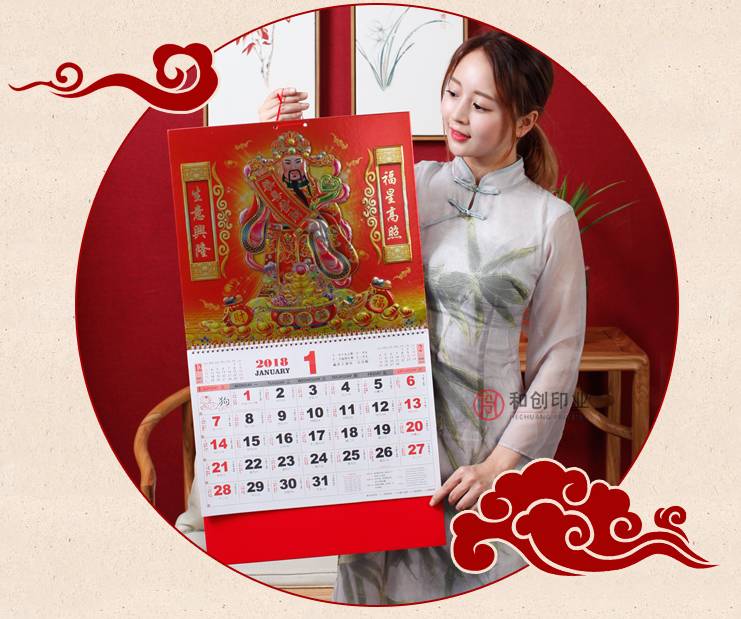 王中王一肖，免費預(yù)測斯斯準，SEO深度解析，王中王一肖，精準免費預(yù)測與深度SEO解析
