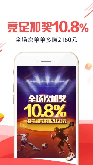 王中王平特一肖圖，深度解析與探索，王中王平特一肖圖深度解析與探索揭秘