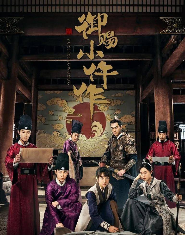 揭秘今晚9點(diǎn)30澳門生肖運(yùn)勢(shì)，掌握幸運(yùn)之門鑰匙，澳門生肖運(yùn)勢(shì)揭秘，今晚9點(diǎn)30的幸運(yùn)之門開啟時(shí)刻