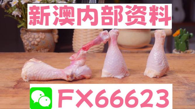 澳門一碼中精準(zhǔn)一碼免費中特論壇，探索精準(zhǔn)預(yù)測的魅力與優(yōu)勢，澳門一碼精準(zhǔn)預(yù)測探索論壇，優(yōu)勢與魅力展現(xiàn)