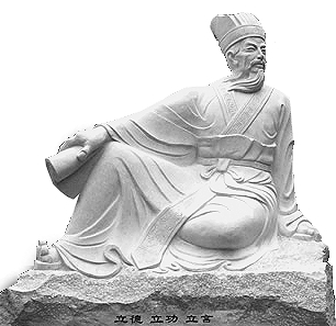 三肖必出一期與劉伯溫的智慧預(yù)測(cè)，劉伯溫智慧預(yù)測(cè)揭秘，三肖必出一期之選