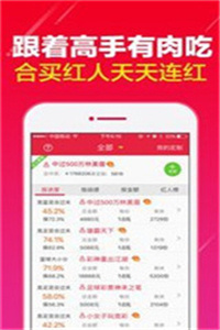 澳門開獎最快的12生肖，揭秘背后的秘密與策略，澳門開獎生肖背后的秘密與策略揭秘
