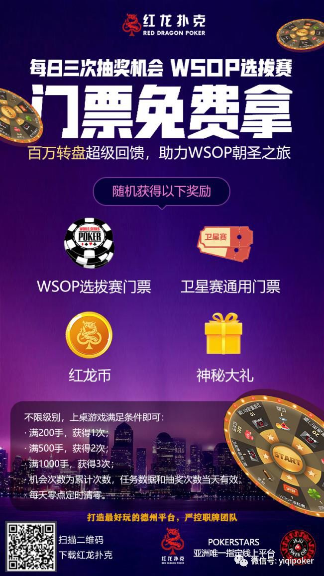 揭秘管家婆今晚的開獎秘密，全方位解讀彩票開獎過程，揭秘彩票開獎幕后，管家婆秘密與全方位解讀彩票開獎過程