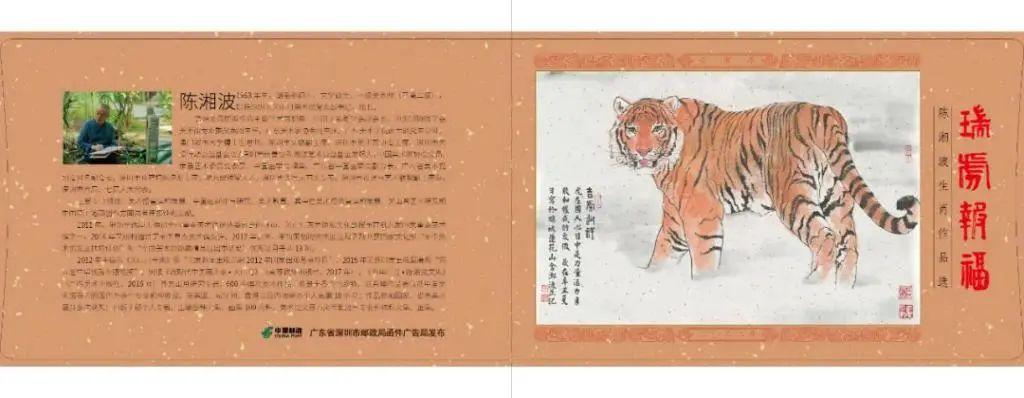 澳門必開一肖金牛，揭秘背后的秘密與策略，澳門金牛生肖揭秘，策略與秘密探究