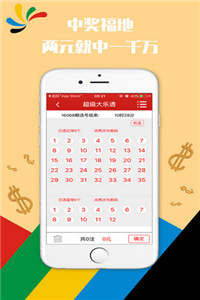 澳門正版資料大全免費(fèi)公開，探索與揭秘，澳門正版資料大全揭秘，免費(fèi)公開探索之旅
