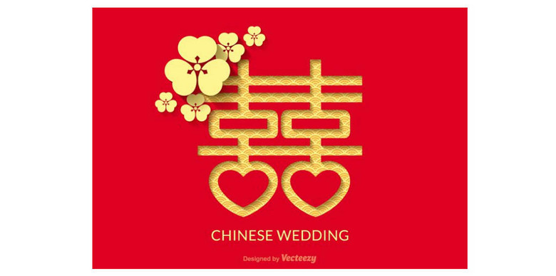 紅雙喜論壇資料大全最新版，全面解析與深度探索，紅雙喜論壇資料大全最新版深度解析與探索