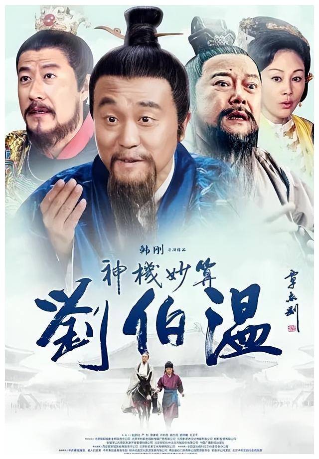 劉伯溫精選一肖期期準(zhǔn)政府網(wǎng)，揭秘背后的秘密與真相，劉伯溫精選生肖預(yù)測(cè)政府網(wǎng)背后的秘密與真相揭秘