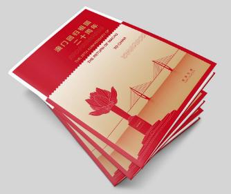 澳門彩票中心，最新資訊，查詢您的2025新澳門搖號結(jié)果，澳門彩票中心最新資訊，查詢您的2025新澳門搖號結(jié)果