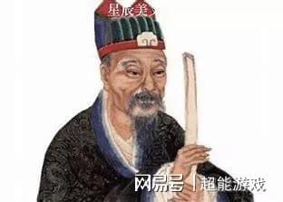 揭秘劉伯溫精選一肖，神秘預(yù)測背后的故事（附公開資料），揭秘劉伯溫一肖預(yù)測神秘面紗，背后的故事與公開資料全解析