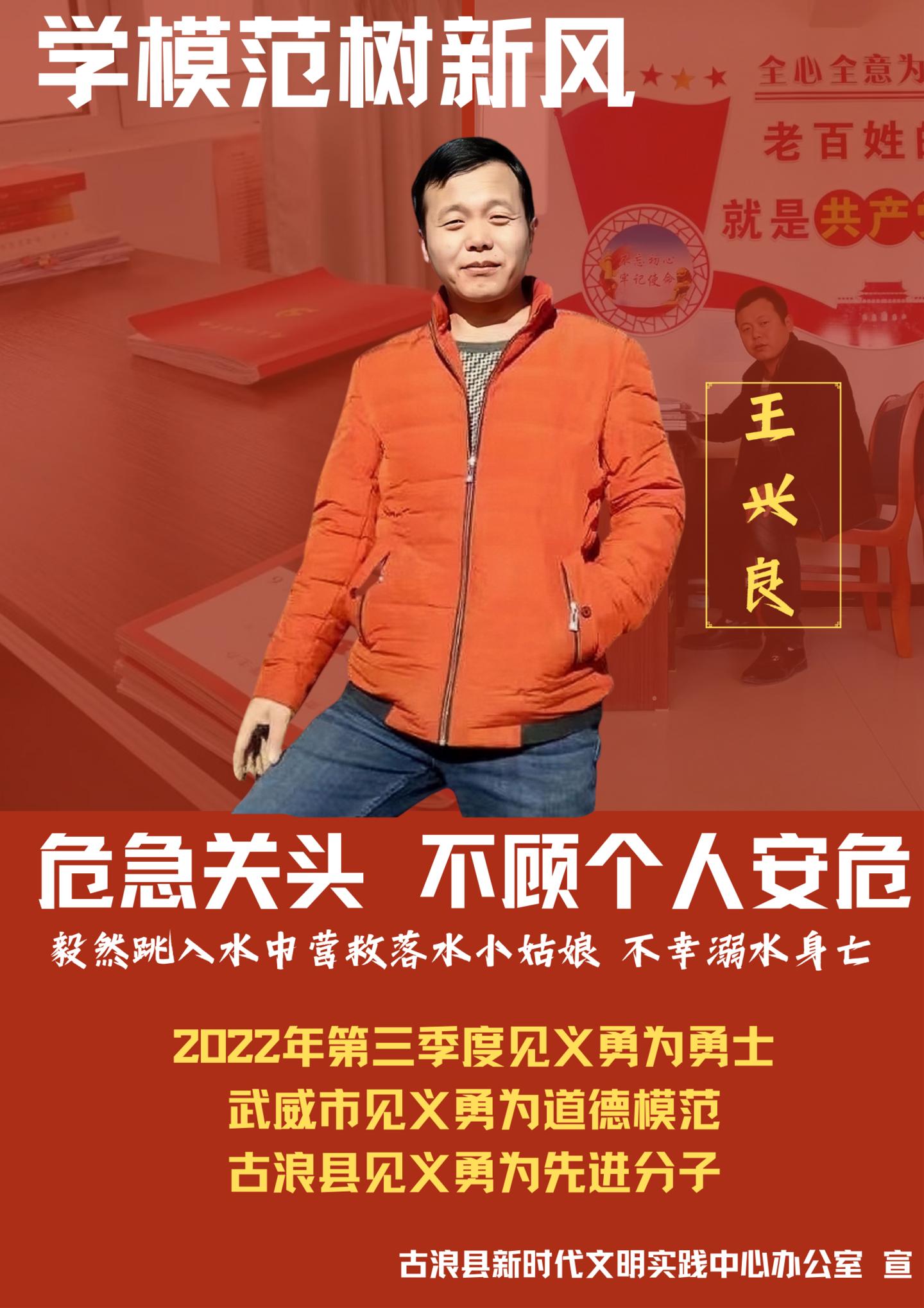 小魚兒一肖王中王興典，揭秘背后的故事與SEO策略，揭秘小魚兒一肖王中王興典背后的故事與SEO策略之道