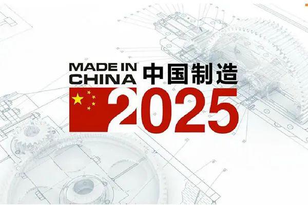 澳門歷史開獎記錄，探尋2025年之前的彩票文化脈絡，澳門歷史開獎記錄探尋彩票文化脈絡至2025年