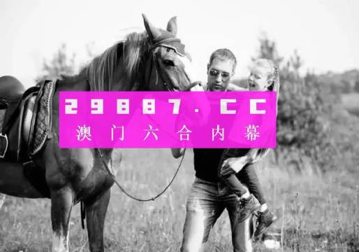 澳門天天免費(fèi)精準(zhǔn)正版自動(dòng)更新資源大解密，澳門天天免費(fèi)精準(zhǔn)正版資源大解密，自動(dòng)更新資源揭秘