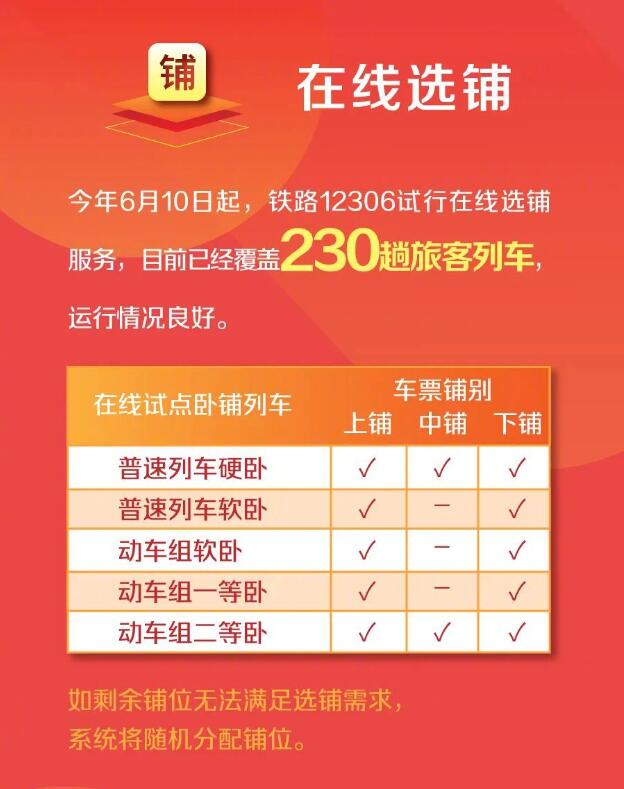 澳門天天開彩期期精準——探索彩票預(yù)測的可能性與策略，澳門彩票期期精準預(yù)測，探索彩票策略與預(yù)測可能性