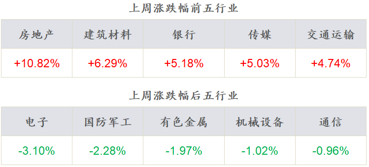 探索新澳歷史開(kāi)獎(jiǎng)記錄，第69期的精彩瞬間（2024年），探索新澳歷史開(kāi)獎(jiǎng)記錄第69期精彩瞬間（2024年回顧）
