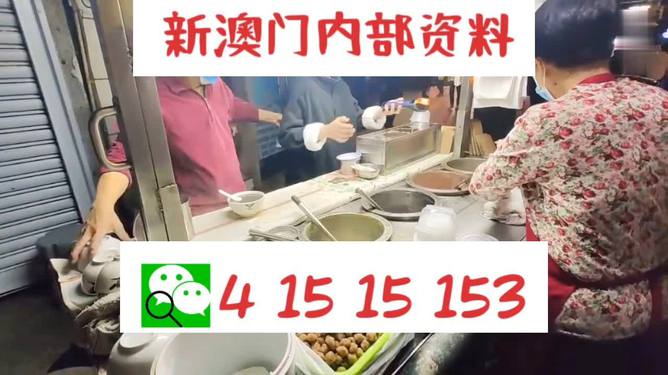 新澳門今晚精準(zhǔn)一肖預(yù)測(cè)——揭秘生肖運(yùn)勢(shì)的秘密，澳門今晚生肖預(yù)測(cè)揭秘，精準(zhǔn)一肖運(yùn)勢(shì)大揭秘