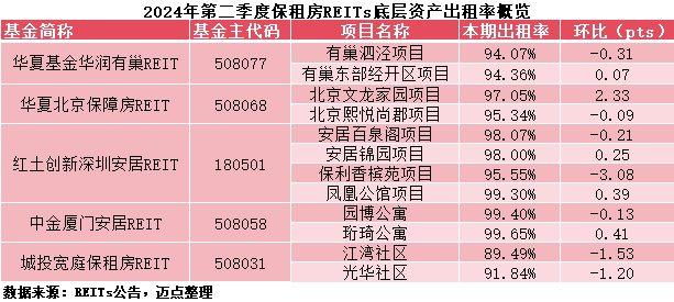 24年新澳彩資料免費(fèi)長(zhǎng)期公開(kāi)，全面解析與獲取指南，最新澳彩資料解析與獲取指南，免費(fèi)長(zhǎng)期公開(kāi)
