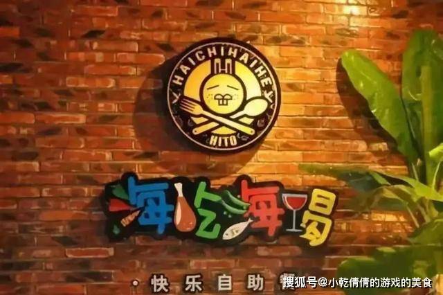 王中王65期指一生肖，揭秘背后的秘密與生肖運(yùn)勢(shì)展望，揭秘王中王生肖秘密與生肖運(yùn)勢(shì)展望