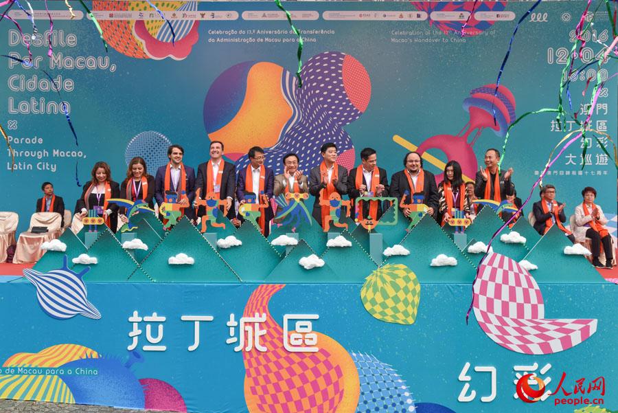 揭秘澳門六開彩今晚免費開獎結(jié)果一網(wǎng)打盡！，澳門六開彩今晚開獎結(jié)果大揭秘，免費開獎結(jié)果一網(wǎng)打盡！