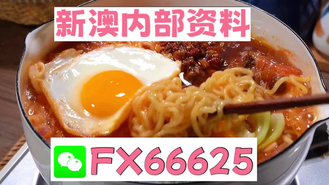 新澳全年免費(fèi)資料大全——你所需要的一切都在這里，新澳全年免費(fèi)資料大全，一站式獲取所需信息