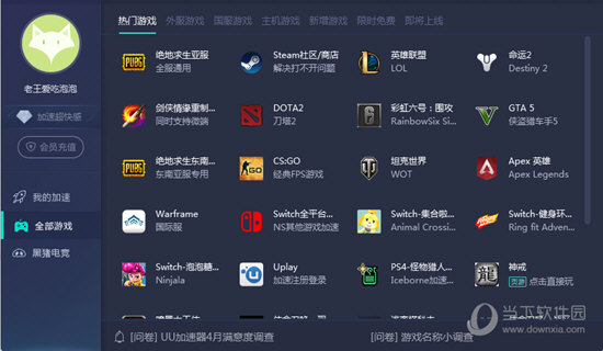 新澳門免費資料大全歷史記錄開獎，深度解析與探索，澳門歷史開獎資料深度解析與探索