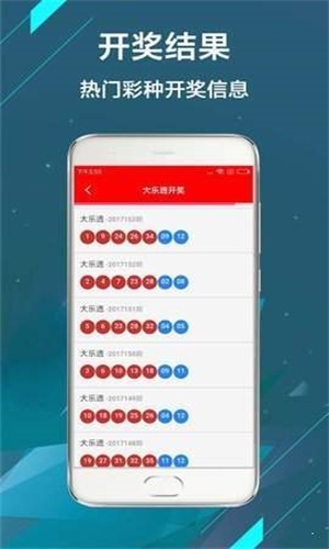 全網(wǎng)最熱門，澳門現(xiàn)場(chǎng)開獎(jiǎng)直播123實(shí)時(shí)更新，全網(wǎng)熱門，澳門現(xiàn)場(chǎng)開獎(jiǎng)直播123實(shí)時(shí)更新實(shí)錄