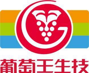王中王葡萄新平特一肖，探尋葡萄產(chǎn)業(yè)的獨(dú)特魅力與傳奇故事，葡萄產(chǎn)業(yè)傳奇，王中王葡萄的獨(dú)特魅力與傳奇故事探尋