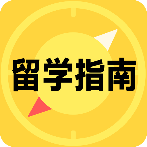 免費資料大全正版免費資料大全，一站式資源獲取指南，正版免費資料大全，一站式資源獲取指南