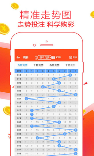 鐵算算盤論壇，探索數(shù)字世界的獨特魅力與無盡可能（論壇編號，4887），鐵算算盤論壇4887，數(shù)字世界的魅力探索與無限可能